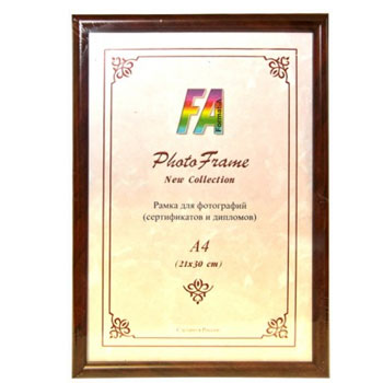 FA 15x21 Кружево (бордо) * Фоторамка FA 15x21 Кружево (бордо) * Фоторамка