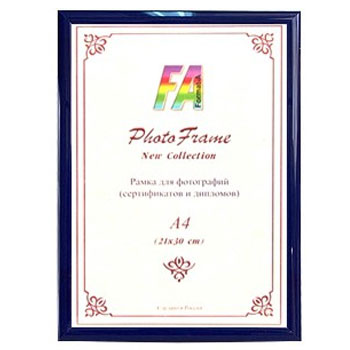 FA 30x40 Радуга (синий металлик) * Фоторамка