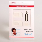 Адаптер NanoSIM/MicroSIM/SIM 3в1 white 29805 * Адаптер Activ