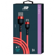 USB-Type-C Silicone (38516) красный * Дата-кабель BoraSCO
